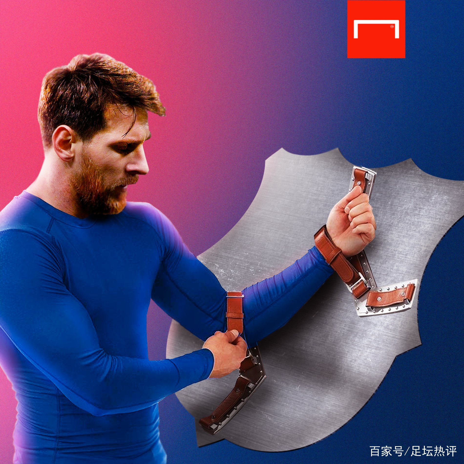 雷桑的